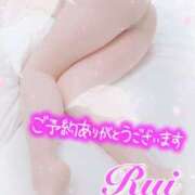 ヒメ日記 2025/04/11 21:28 投稿 我妻るい(わがつまるい) 五十路マダムエクスプレス厚木店(カサブランカグループ)