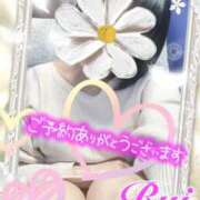 ヒメ日記 2025/04/13 12:22 投稿 我妻るい(わがつまるい) 五十路マダムエクスプレス厚木店(カサブランカグループ)