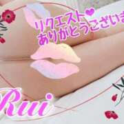 ヒメ日記 2025/04/16 19:36 投稿 我妻るい(わがつまるい) 五十路マダムエクスプレス厚木店(カサブランカグループ)