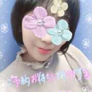 ヒメ日記 2025/04/24 19:16 投稿 我妻るい(わがつまるい) 五十路マダムエクスプレス厚木店(カサブランカグループ)