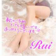 ヒメ日記 2025/04/26 09:04 投稿 我妻るい(わがつまるい) 五十路マダムエクスプレス厚木店(カサブランカグループ)