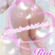 ヒメ日記 2025/04/27 23:56 投稿 我妻るい(わがつまるい) 五十路マダムエクスプレス厚木店(カサブランカグループ)