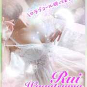 ヒメ日記 2025/04/30 09:20 投稿 我妻るい(わがつまるい) 五十路マダムエクスプレス厚木店(カサブランカグループ)