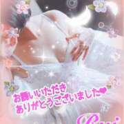 ヒメ日記 2025/05/02 16:32 投稿 我妻るい(わがつまるい) 五十路マダムエクスプレス厚木店(カサブランカグループ)