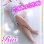 ヒメ日記 2025/05/05 10:02 投稿 我妻るい(わがつまるい) 五十路マダムエクスプレス厚木店(カサブランカグループ)