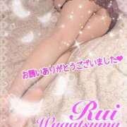 ヒメ日記 2025/05/10 08:30 投稿 我妻るい(わがつまるい) 五十路マダムエクスプレス厚木店(カサブランカグループ)