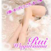 ヒメ日記 2025/05/10 09:02 投稿 我妻るい(わがつまるい) 五十路マダムエクスプレス厚木店(カサブランカグループ)