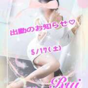 ヒメ日記 2025/05/16 23:06 投稿 我妻るい(わがつまるい) 五十路マダムエクスプレス厚木店(カサブランカグループ)