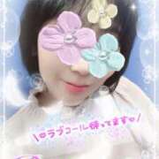 ヒメ日記 2025/05/17 09:46 投稿 我妻るい(わがつまるい) 五十路マダムエクスプレス厚木店(カサブランカグループ)