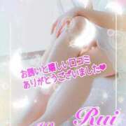 ヒメ日記 2025/05/19 19:54 投稿 我妻るい(わがつまるい) 五十路マダムエクスプレス厚木店(カサブランカグループ)