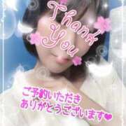 ヒメ日記 2025/05/25 09:26 投稿 我妻るい(わがつまるい) 五十路マダムエクスプレス厚木店(カサブランカグループ)