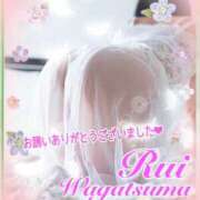 ヒメ日記 2025/05/31 18:02 投稿 我妻るい(わがつまるい) 五十路マダムエクスプレス厚木店(カサブランカグループ)