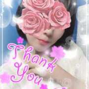 ヒメ日記 2025/05/31 19:16 投稿 我妻るい(わがつまるい) 五十路マダムエクスプレス厚木店(カサブランカグループ)