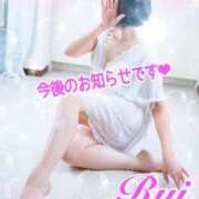 ヒメ日記 2025/06/01 13:06 投稿 我妻るい(わがつまるい) 五十路マダムエクスプレス厚木店(カサブランカグループ)