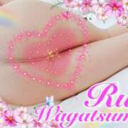 ヒメ日記 2025/06/09 15:02 投稿 我妻るい(わがつまるい) 五十路マダムエクスプレス厚木店(カサブランカグループ)