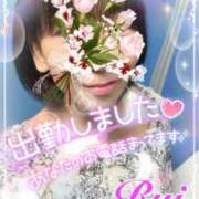 ヒメ日記 2025/06/14 10:04 投稿 我妻るい(わがつまるい) 五十路マダムエクスプレス厚木店(カサブランカグループ)