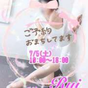 ヒメ日記 2025/07/05 09:22 投稿 我妻るい(わがつまるい) 五十路マダムエクスプレス厚木店(カサブランカグループ)