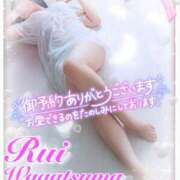 ヒメ日記 2025/07/06 10:06 投稿 我妻るい(わがつまるい) 五十路マダムエクスプレス厚木店(カサブランカグループ)