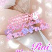 ヒメ日記 2025/07/18 15:34 投稿 我妻るい(わがつまるい) 五十路マダムエクスプレス厚木店(カサブランカグループ)