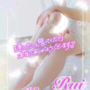 ヒメ日記 2025/08/10 18:36 投稿 我妻るい(わがつまるい) 五十路マダムエクスプレス厚木店(カサブランカグループ)