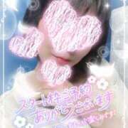 ヒメ日記 2025/08/16 09:28 投稿 我妻るい(わがつまるい) 五十路マダムエクスプレス厚木店(カサブランカグループ)