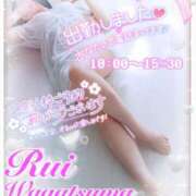 ヒメ日記 2025/08/17 09:20 投稿 我妻るい(わがつまるい) 五十路マダムエクスプレス厚木店(カサブランカグループ)