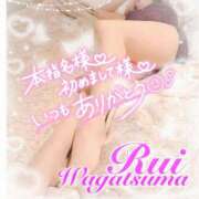 ヒメ日記 2025/08/29 19:36 投稿 我妻るい(わがつまるい) 五十路マダムエクスプレス厚木店(カサブランカグループ)