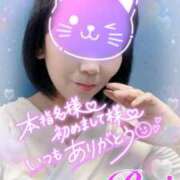 ヒメ日記 2025/09/02 12:12 投稿 我妻るい(わがつまるい) 五十路マダムエクスプレス厚木店(カサブランカグループ)