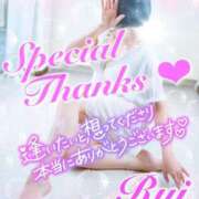 ヒメ日記 2025/09/03 21:24 投稿 我妻るい(わがつまるい) 五十路マダムエクスプレス厚木店(カサブランカグループ)