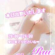 ヒメ日記 2025/09/12 20:20 投稿 我妻るい(わがつまるい) 五十路マダムエクスプレス厚木店(カサブランカグループ)