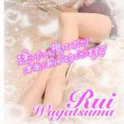 ヒメ日記 2025/09/12 21:32 投稿 我妻るい(わがつまるい) 五十路マダムエクスプレス厚木店(カサブランカグループ)