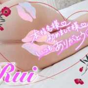 ヒメ日記 2025/09/12 22:04 投稿 我妻るい(わがつまるい) 五十路マダムエクスプレス厚木店(カサブランカグループ)