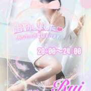 ヒメ日記 2025/09/16 19:50 投稿 我妻るい(わがつまるい) 五十路マダムエクスプレス厚木店(カサブランカグループ)