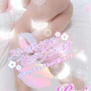 ヒメ日記 2025/09/26 19:14 投稿 我妻るい(わがつまるい) 五十路マダムエクスプレス厚木店(カサブランカグループ)