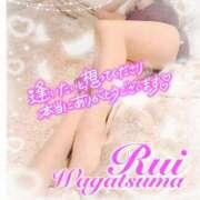 ヒメ日記 2025/09/27 11:52 投稿 我妻るい(わがつまるい) 五十路マダムエクスプレス厚木店(カサブランカグループ)