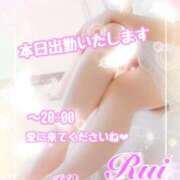 ヒメ日記 2025/09/27 12:06 投稿 我妻るい(わがつまるい) 五十路マダムエクスプレス厚木店(カサブランカグループ)