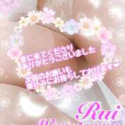 ヒメ日記 2025/09/27 12:46 投稿 我妻るい(わがつまるい) 五十路マダムエクスプレス厚木店(カサブランカグループ)