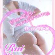 ヒメ日記 2025/09/28 10:34 投稿 我妻るい(わがつまるい) 五十路マダムエクスプレス厚木店(カサブランカグループ)