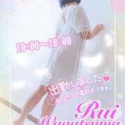 ヒメ日記 2025/10/04 09:34 投稿 我妻るい(わがつまるい) 五十路マダムエクスプレス厚木店(カサブランカグループ)