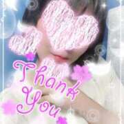 ヒメ日記 2025/10/04 10:06 投稿 我妻るい(わがつまるい) 五十路マダムエクスプレス厚木店(カサブランカグループ)