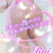 ヒメ日記 2025/10/04 11:02 投稿 我妻るい(わがつまるい) 五十路マダムエクスプレス厚木店(カサブランカグループ)