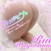 ヒメ日記 2025/10/07 19:14 投稿 我妻るい(わがつまるい) 五十路マダムエクスプレス厚木店(カサブランカグループ)