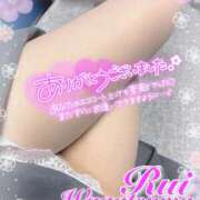 ヒメ日記 2025/10/07 21:32 投稿 我妻るい(わがつまるい) 五十路マダムエクスプレス厚木店(カサブランカグループ)