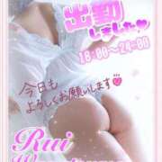 ヒメ日記 2025/10/08 17:40 投稿 我妻るい(わがつまるい) 五十路マダムエクスプレス厚木店(カサブランカグループ)