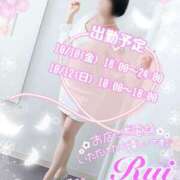 ヒメ日記 2025/10/10 12:22 投稿 我妻るい(わがつまるい) 五十路マダムエクスプレス厚木店(カサブランカグループ)