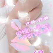 ヒメ日記 2025/10/10 17:42 投稿 我妻るい(わがつまるい) 五十路マダムエクスプレス厚木店(カサブランカグループ)