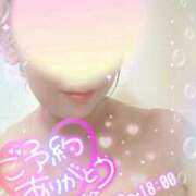 ヒメ日記 2025/10/12 09:42 投稿 我妻るい(わがつまるい) 五十路マダムエクスプレス厚木店(カサブランカグループ)