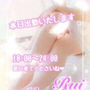 ヒメ日記 2025/10/15 17:30 投稿 我妻るい(わがつまるい) 五十路マダムエクスプレス厚木店(カサブランカグループ)