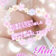 ヒメ日記 2025/10/17 19:32 投稿 我妻るい(わがつまるい) 五十路マダムエクスプレス厚木店(カサブランカグループ)