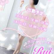 ヒメ日記 2025/10/18 10:18 投稿 我妻るい(わがつまるい) 五十路マダムエクスプレス厚木店(カサブランカグループ)